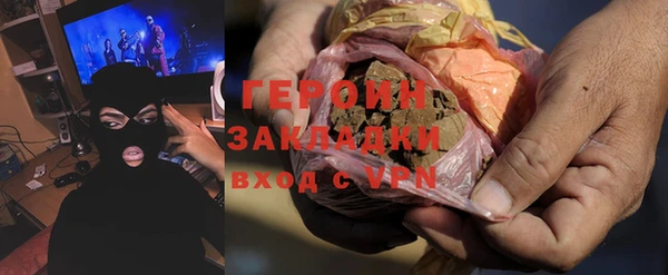 таблы Михайлов