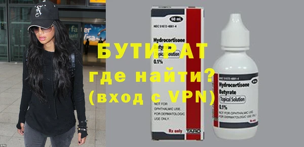 таблы Михайлов