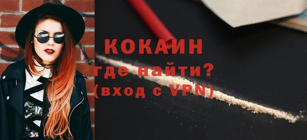 таблы Михайлов