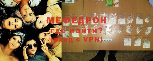 таблы Михайлов