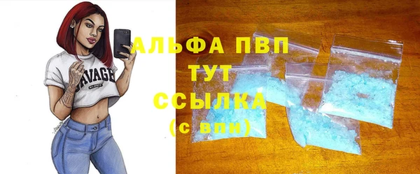 таблы Михайлов