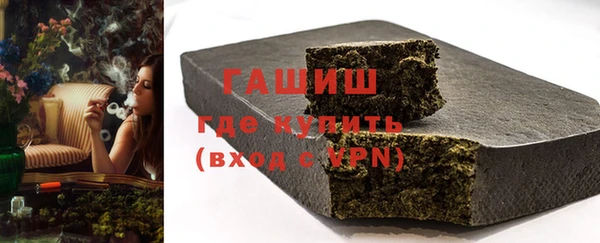 таблы Михайлов